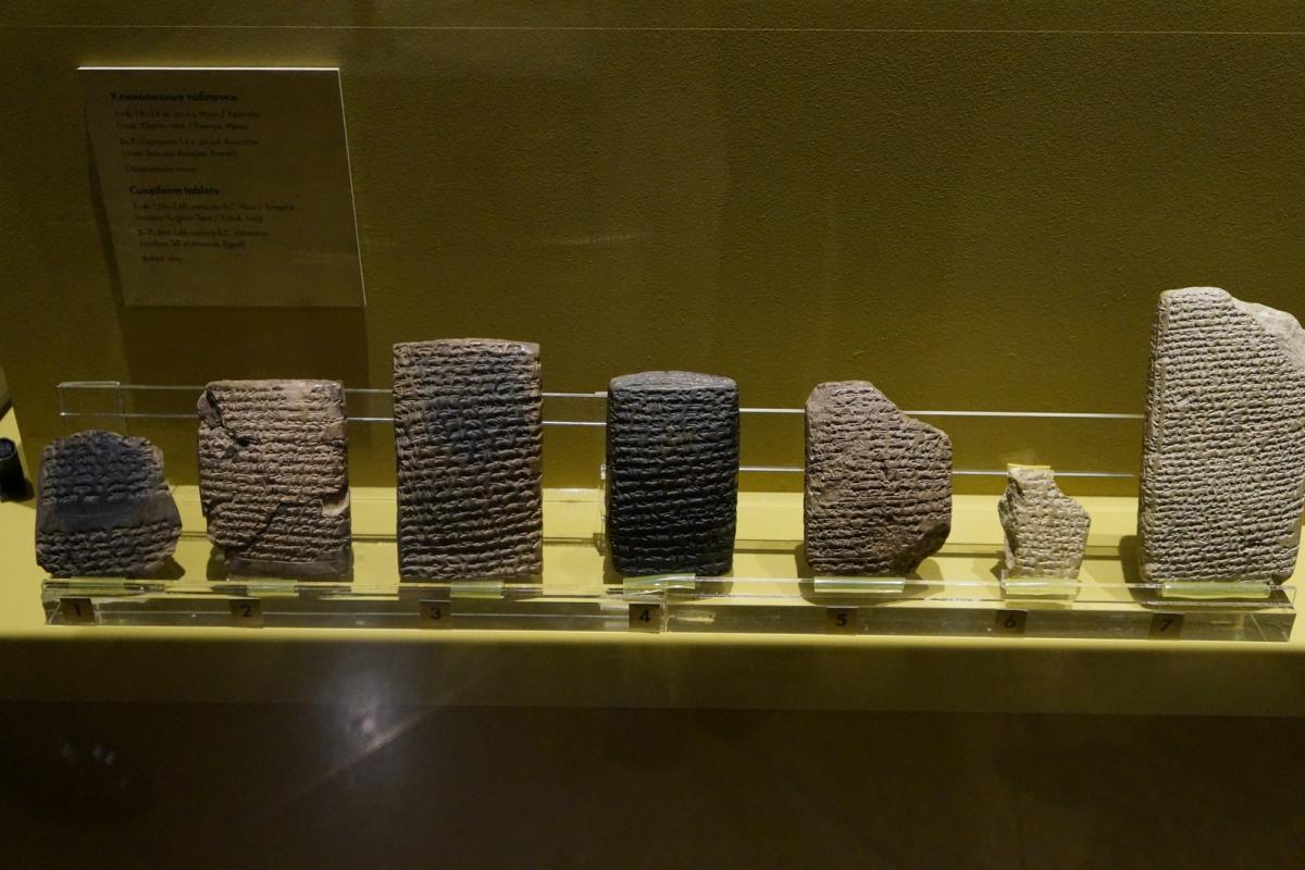 "Червоне покриває небо": у записах древніх астрологів виявили страшну загрозу