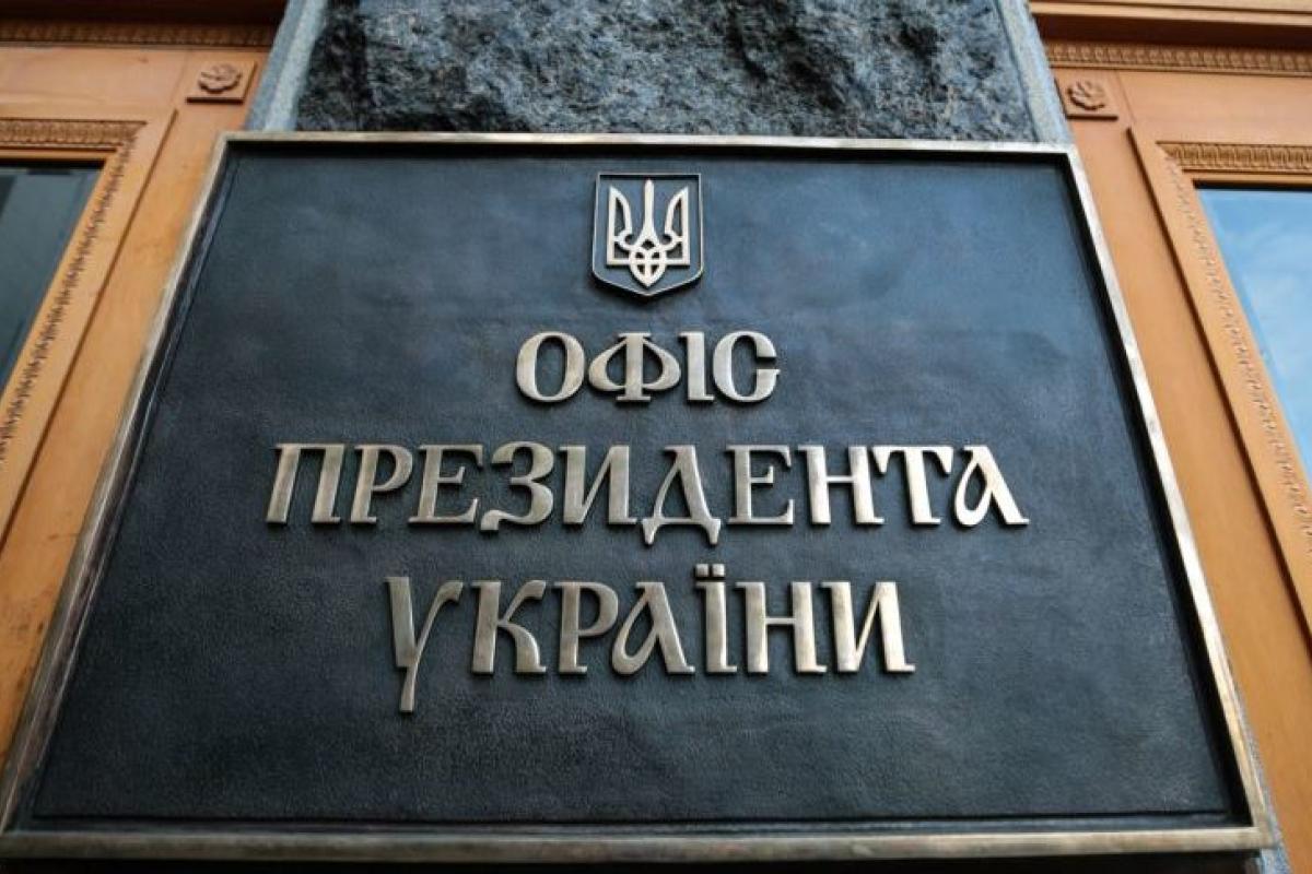 У Зеленского отреагировали на расследование Bellingcat об операции против "вагнеровцев"