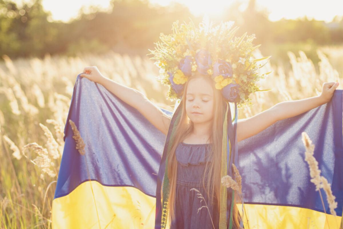 В Україні хочуть запровадити нове свято державного рівня В Україні хочуть запровадити нове свято державного рівня