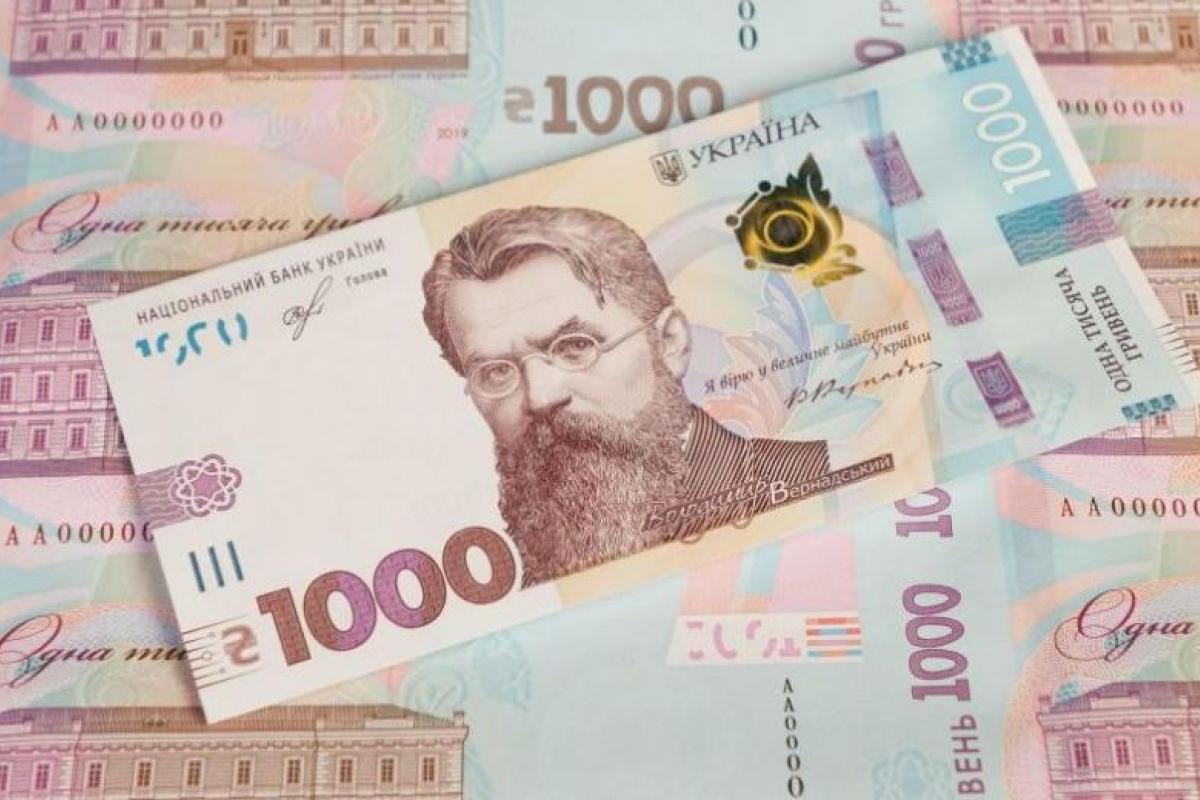 Шмигаль розповів, скільки українців отримають тисячу гривень за вакцинацію цього року Шмигаль розповів, скільки українців отримають тисячу гривень за вакцинацію цього року