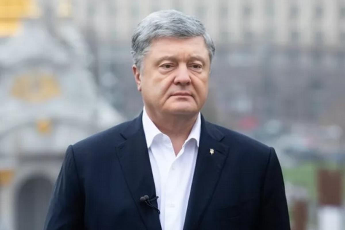 Офис генпрокурора просит для Порошенко арест с залогом в 1 млрд гривен, - СМИ Офис генпрокурора просит для Порошенко арест с залогом в 1 млрд гривен, - СМИ