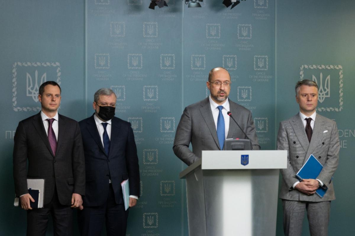 Шмигаль запевнив, що всі українці в цьому опалювальному сезоні будуть забезпечені теплом Шмигаль запевнив, що всі українці в цьому опалювальному сезоні будуть забезпечені теплом