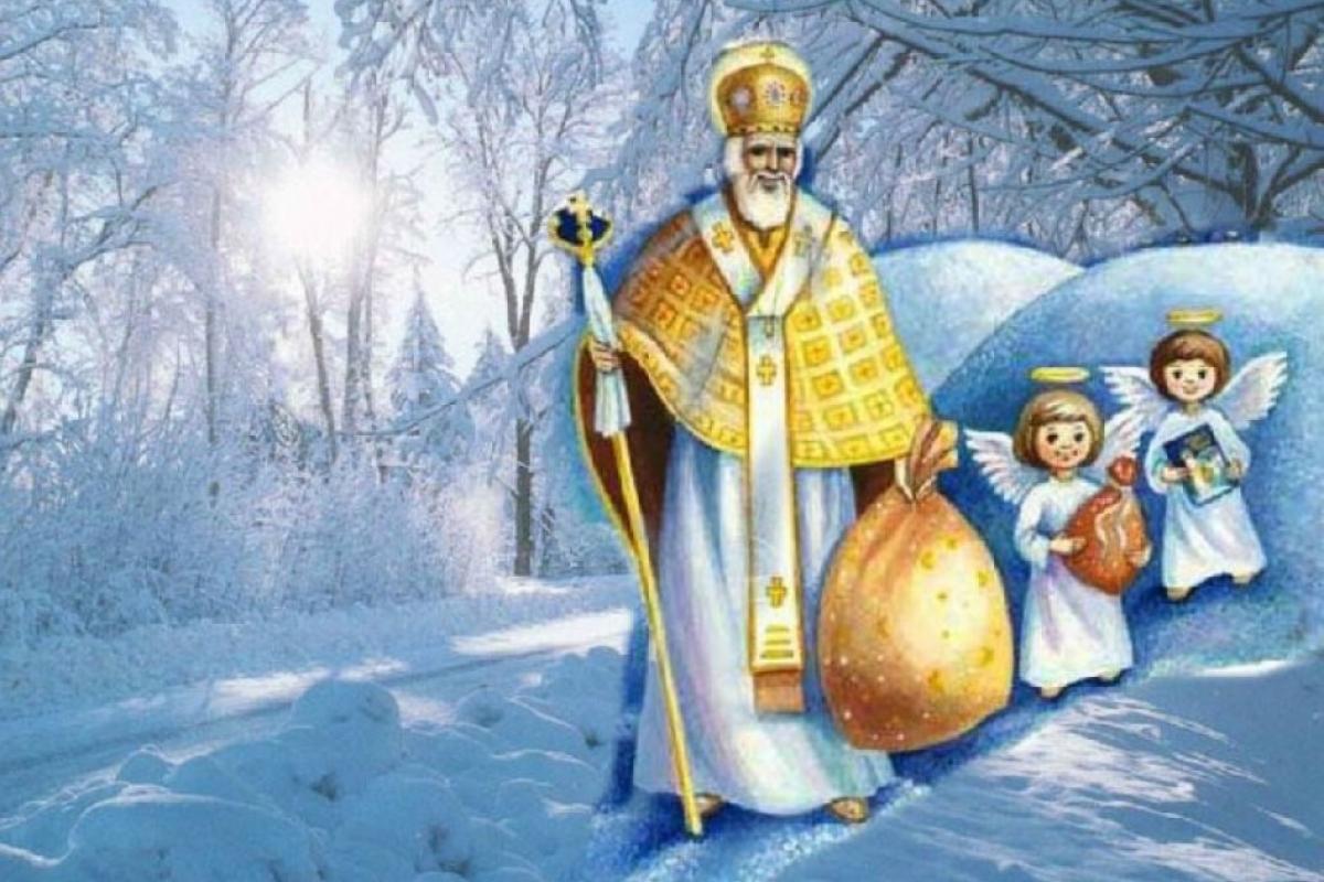 19 грудня - День Святого Миколая: 7 строгих заборон важливого свята 19 грудня - День Святого Миколая: 7 строгих заборон важливого свята