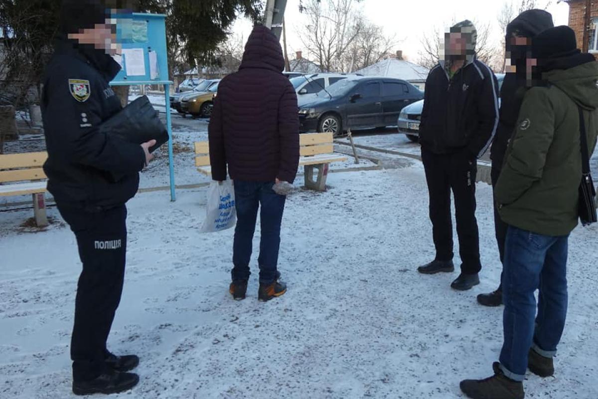 На Луганщині виявили ще одного збувача наркотиків На Луганщині виявили ще одного збувача наркотиків