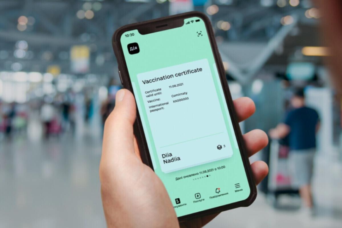 Купила за 300 гривень: мешканка Луганщини "попалася" з підробленим COVID-сертифікатом Купила за 300 гривень: мешканка Луганщини "попалася" з підробленим COVID-сертифікатом
