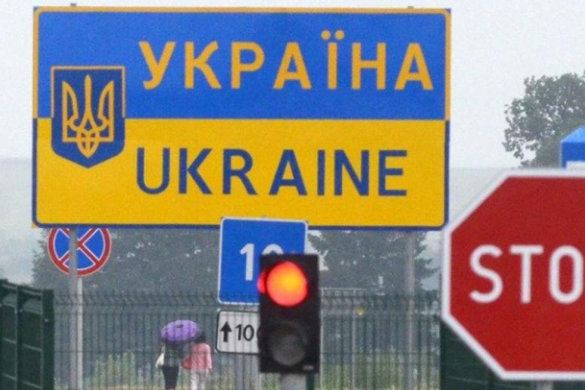 Прикордонники не пустили в Україну двох росіян для проведення концерту Прикордонники не пустили в Україну двох росіян для проведення концерту