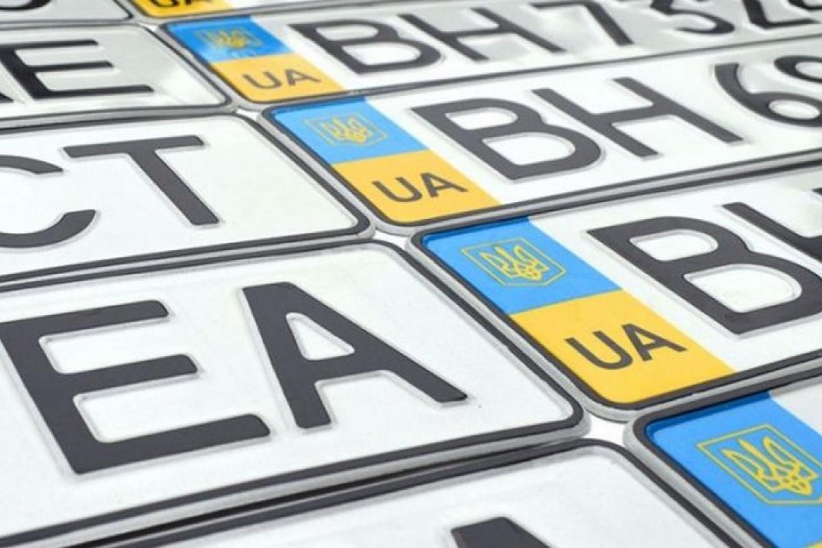 Найнезвичайніші номерні знаки на авто українців: весела підбірка (фото) Найнезвичайніші номерні знаки на авто українців: весела підбірка (фото)