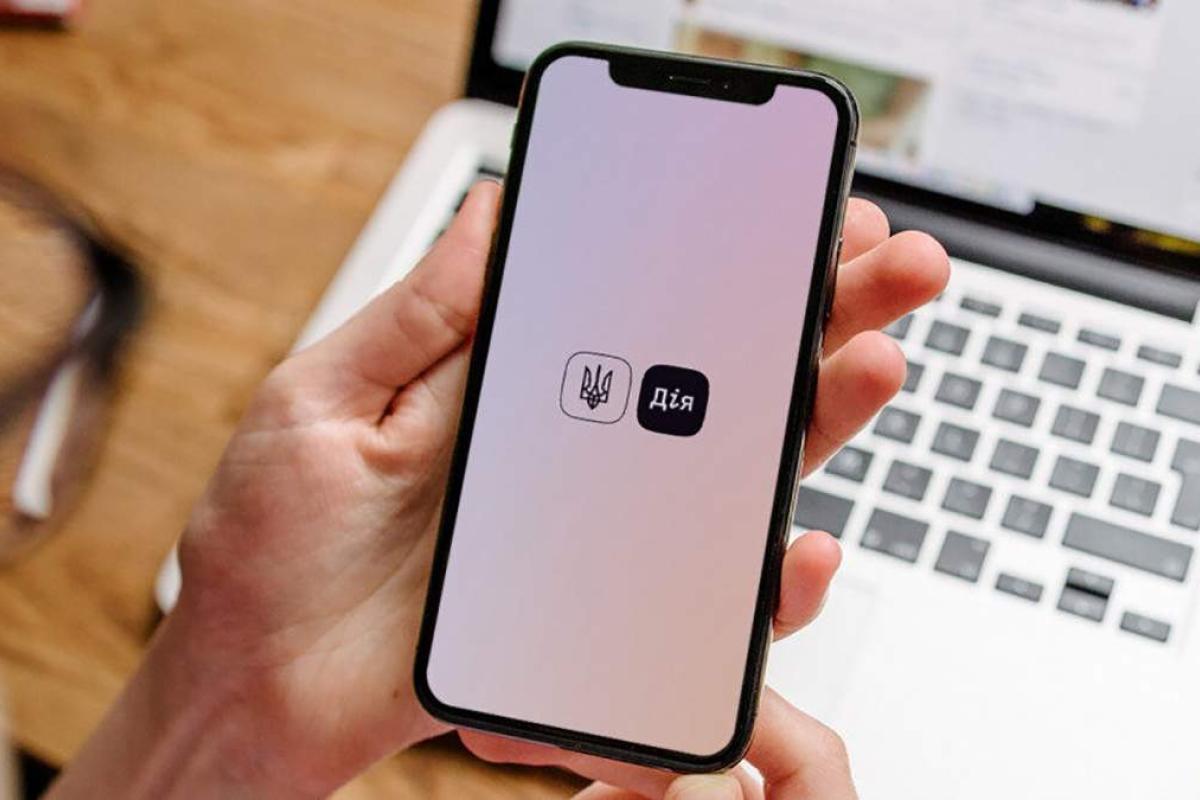 Мінцифри спростило послугу "Дія.Підпис": оновлена інструкція Мінцифри спростило послугу "Дія.Підпис": оновлена інструкція