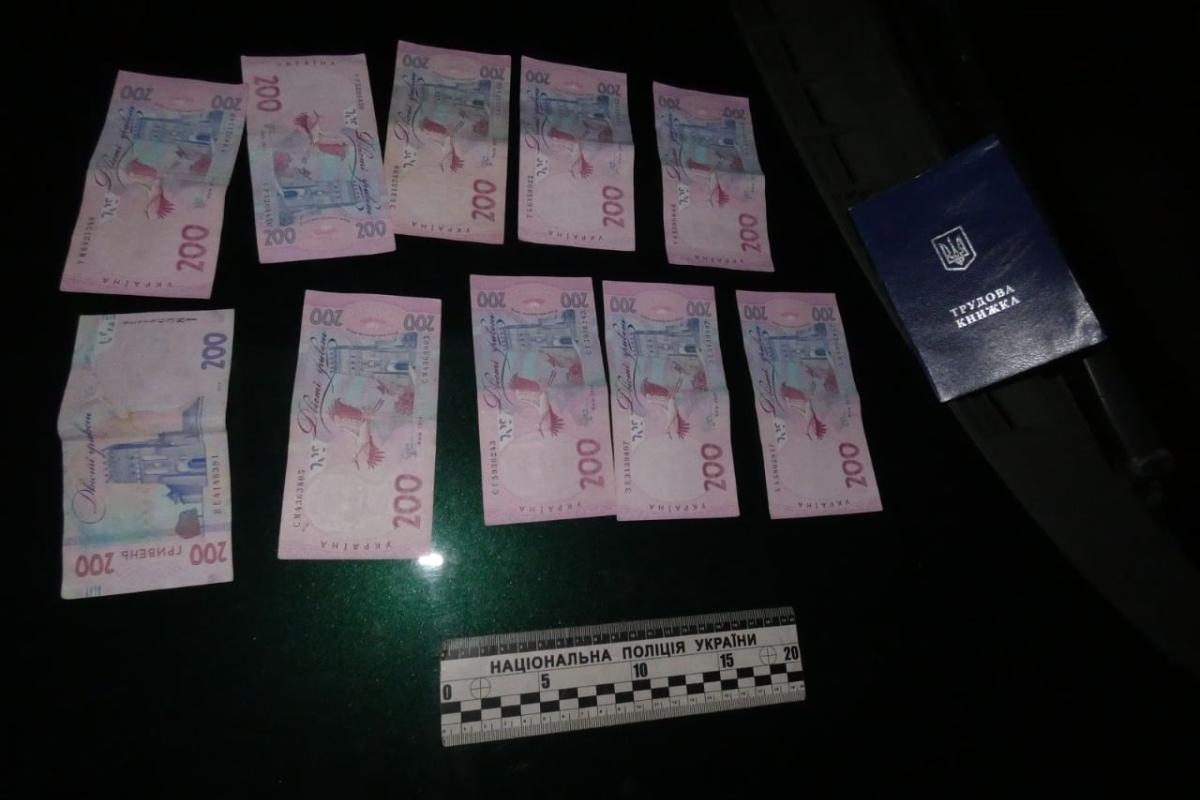 На Луганщині чоловік намагався "підкупити" директора підприємства, щоб отримувати більше пенсії На Луганщині чоловік намагався "підкупити" директора підприємства, щоб отримувати більше пенсії