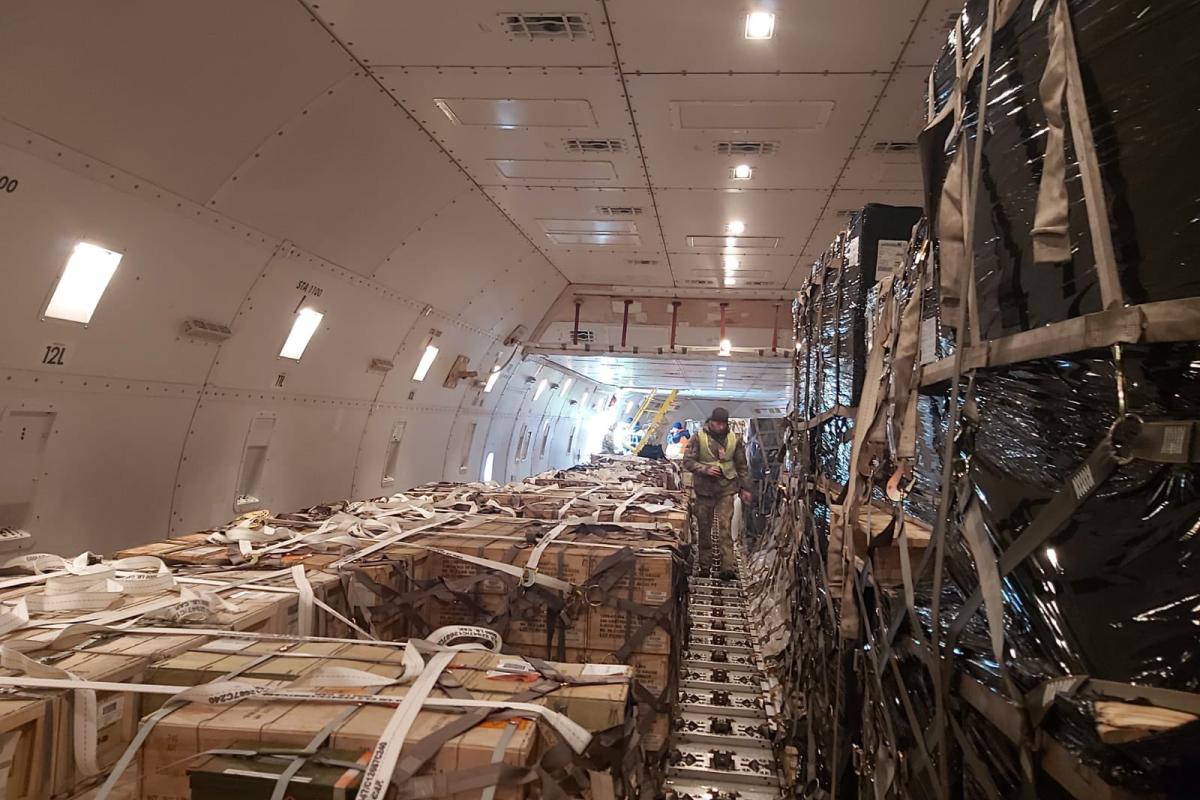 Україна отримала понад 80 тонн боєприпасів в якості військової допомоги від США Україна отримала понад 80 тонн боєприпасів в якості військової допомоги від США