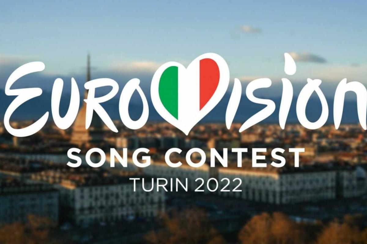 Представлено логотип та слоган пісенного конкурсу "Євробачення-2022" Представлено логотип та слоган пісенного конкурсу "Євробачення-2022"