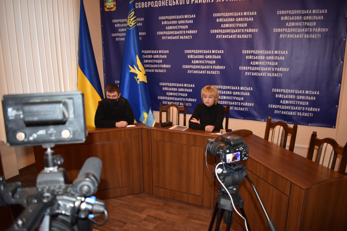 Школи Сєвєродонецька переходять на дистанційне навчання: названа дата