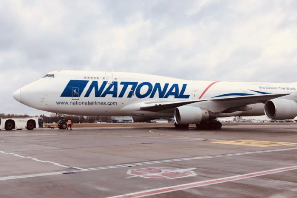 Девятый самолет с военной помощью от США прибыл в Украину Девятый самолет с военной помощью от США прибыл в Украину