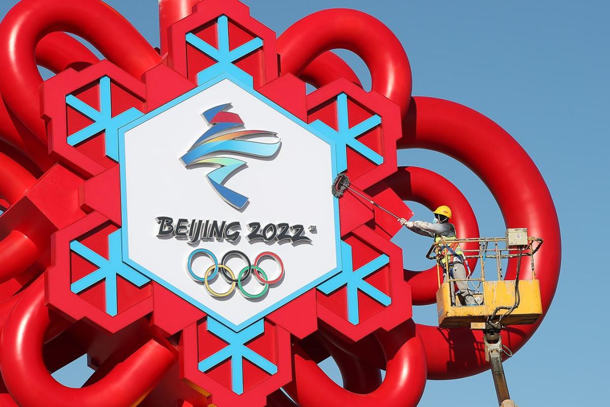 Стало відомо, хто понесе прапор України на закритті Олімпіади в Пекіні Стало відомо, хто понесе прапор України на закритті Олімпіади в Пекіні