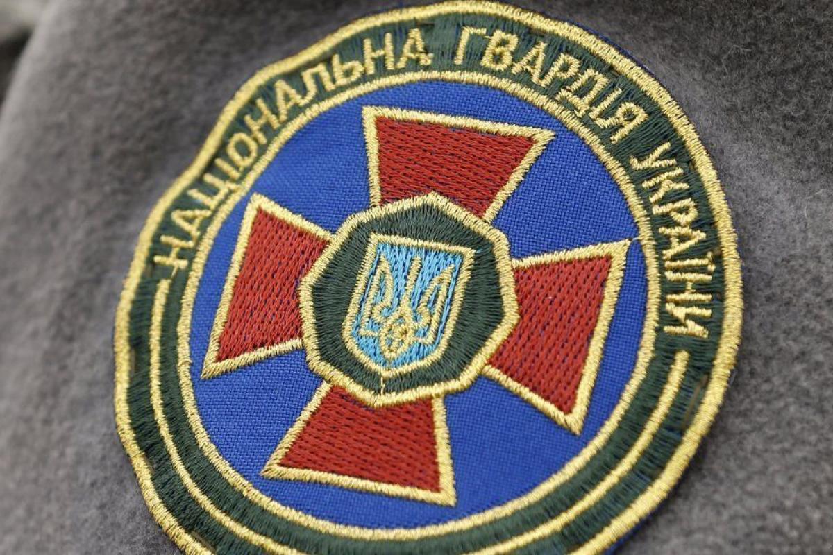 МВС відкрило "гарячу лінію" для повідомлень про порушення прав у лавах Нацгвардії