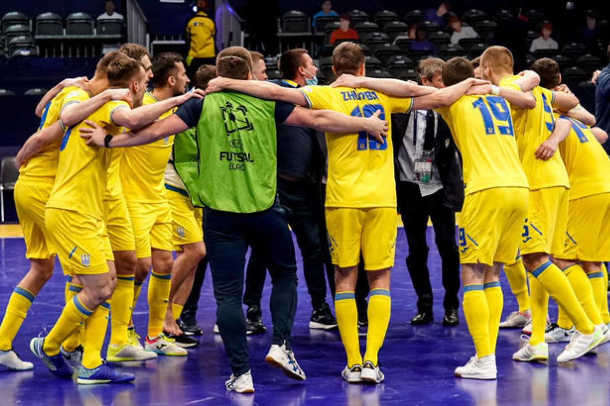 У півфіналі Євро-2022 з футзалу Україна мінімально поступилася Росії У півфіналі Євро-2022 з футзалу Україна мінімально поступилася Росії