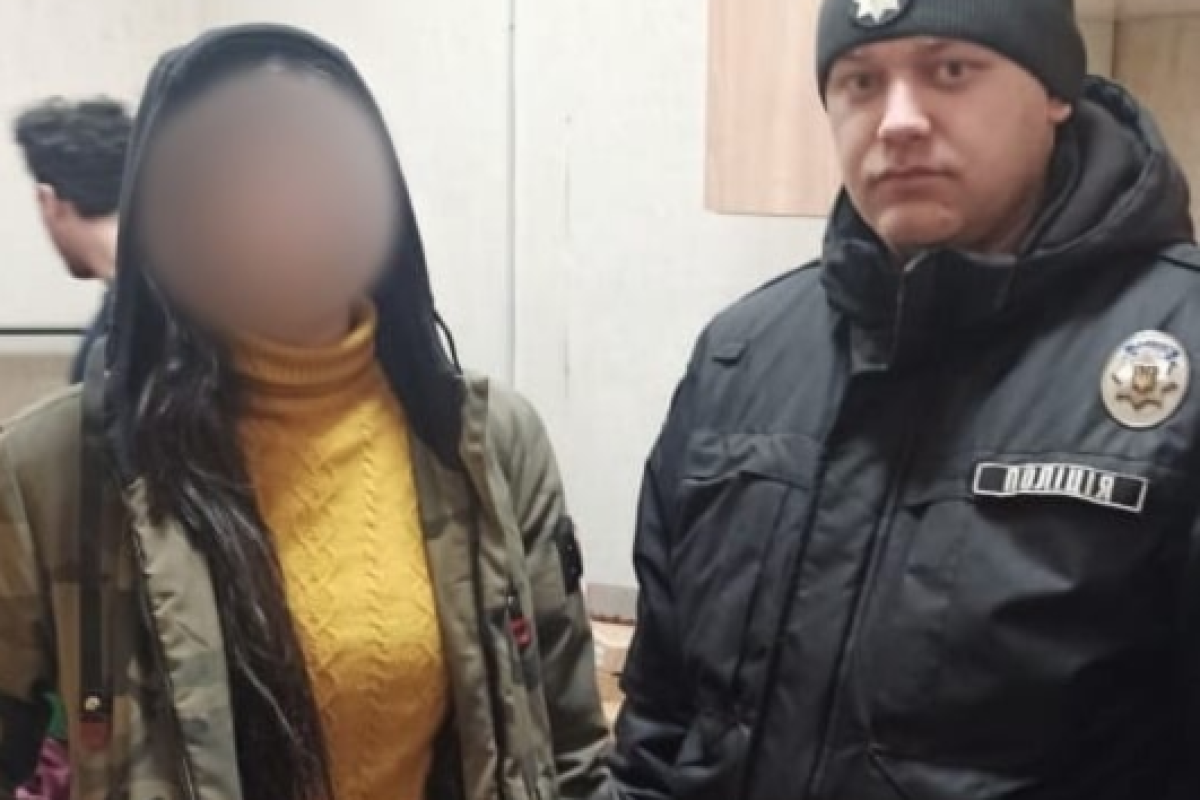 15-летняя девочка из Лисичанска возомнила себя взрослой и пустилась в "путешествие": что из этого вышло 15-летняя девочка из Лисичанска возомнила себя взрослой и пустилась в "путешествие": что из этого вышло