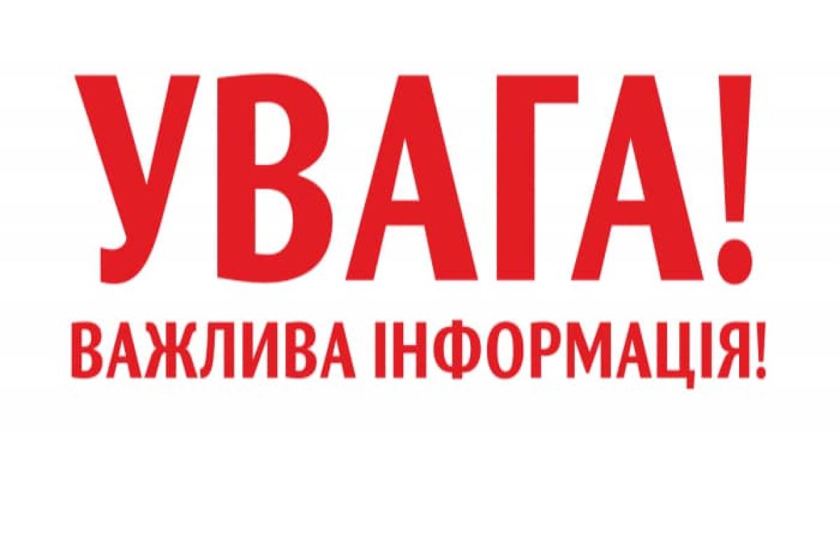 Российские войска прорвали оборону Херсона, - Херсонская ОГА Российские войска прорвали оборону Херсона, - Херсонская ОГА