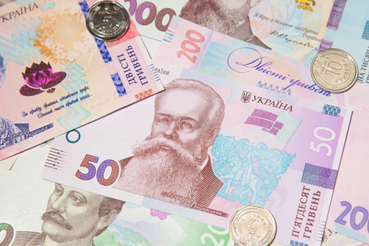 Нацбанк назвав найбільш "ходові" банкноти та монети в Україні Нацбанк назвав найбільш "ходові" банкноти та монети в Україні