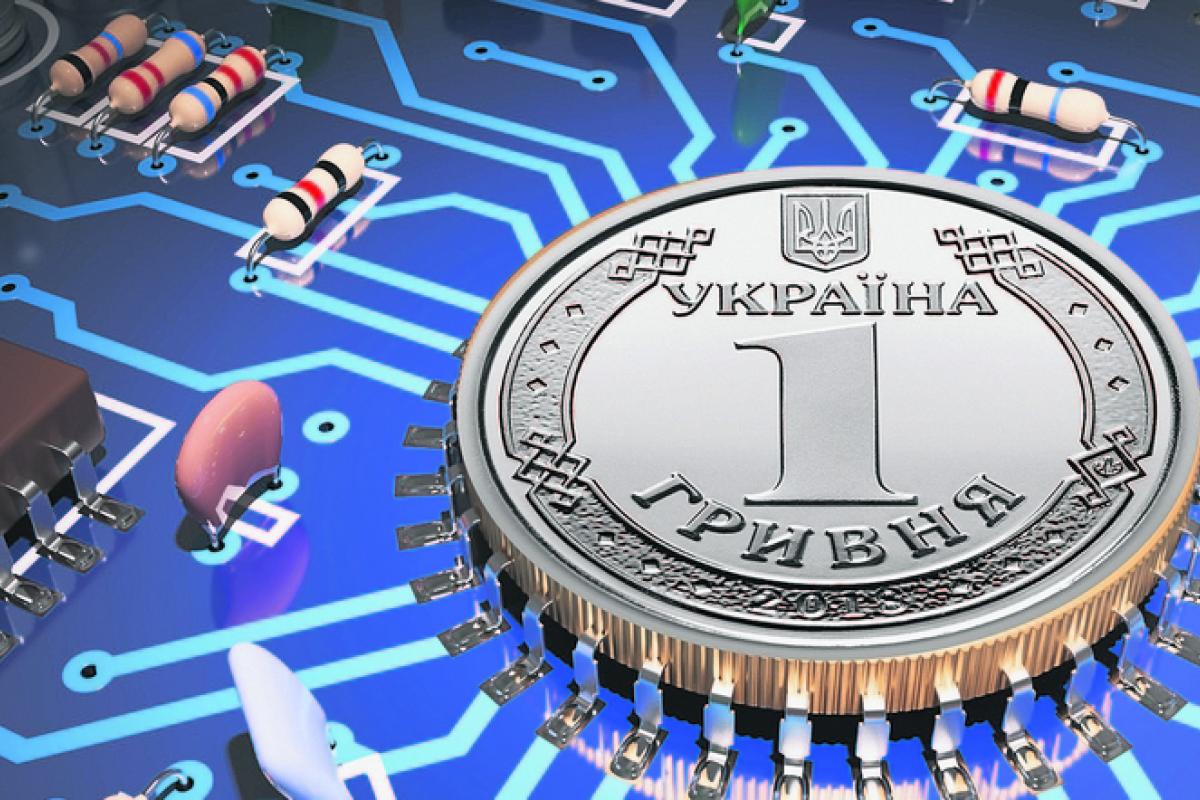 В Украине запустят электронную гривну: для чего это нужно В Украине запустят электронную гривну: для чего это нужно
