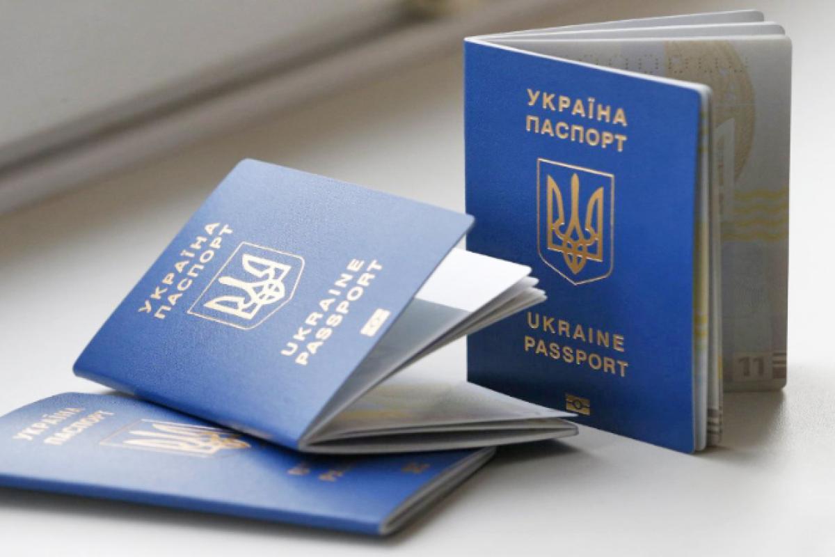 Завтра у Лисичанську здійснюватиметься видача паспортів Завтра у Лисичанську здійснюватиметься видача паспортів