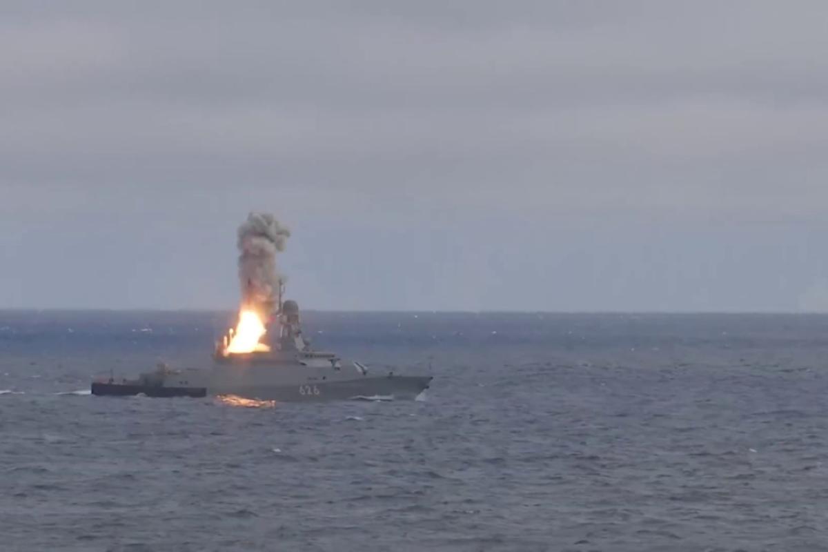 ЗСУ знищили російський корабель у Чорному морі ЗСУ знищили російський корабель у Чорному морі