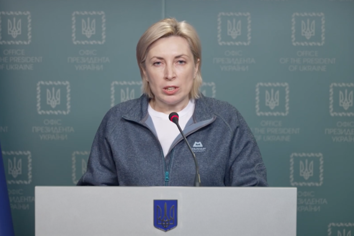 Верещук отчиталась о работе гуманитарных коридоров 12 марта Верещук отчиталась о работе гуманитарных коридоров 12 марта