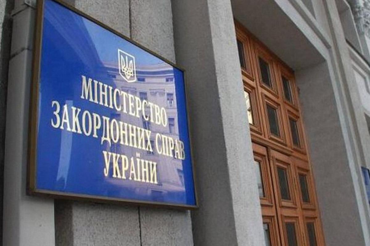 МИД рекомендует украинцам, которых принудительно вывезли в рф, связаться с посольствами Украины в соседних стран: как это сделать