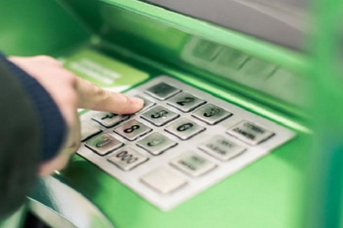 Сервисы "ПриватБанка" восстановили работу после сбоя Сервисы "ПриватБанка" восстановили работу после сбоя