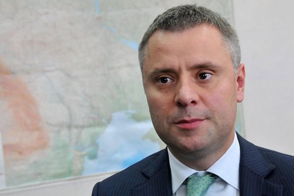 Витренко назначен главой "Нафтогаза" еще на год Витренко назначен главой "Нафтогаза" еще на год