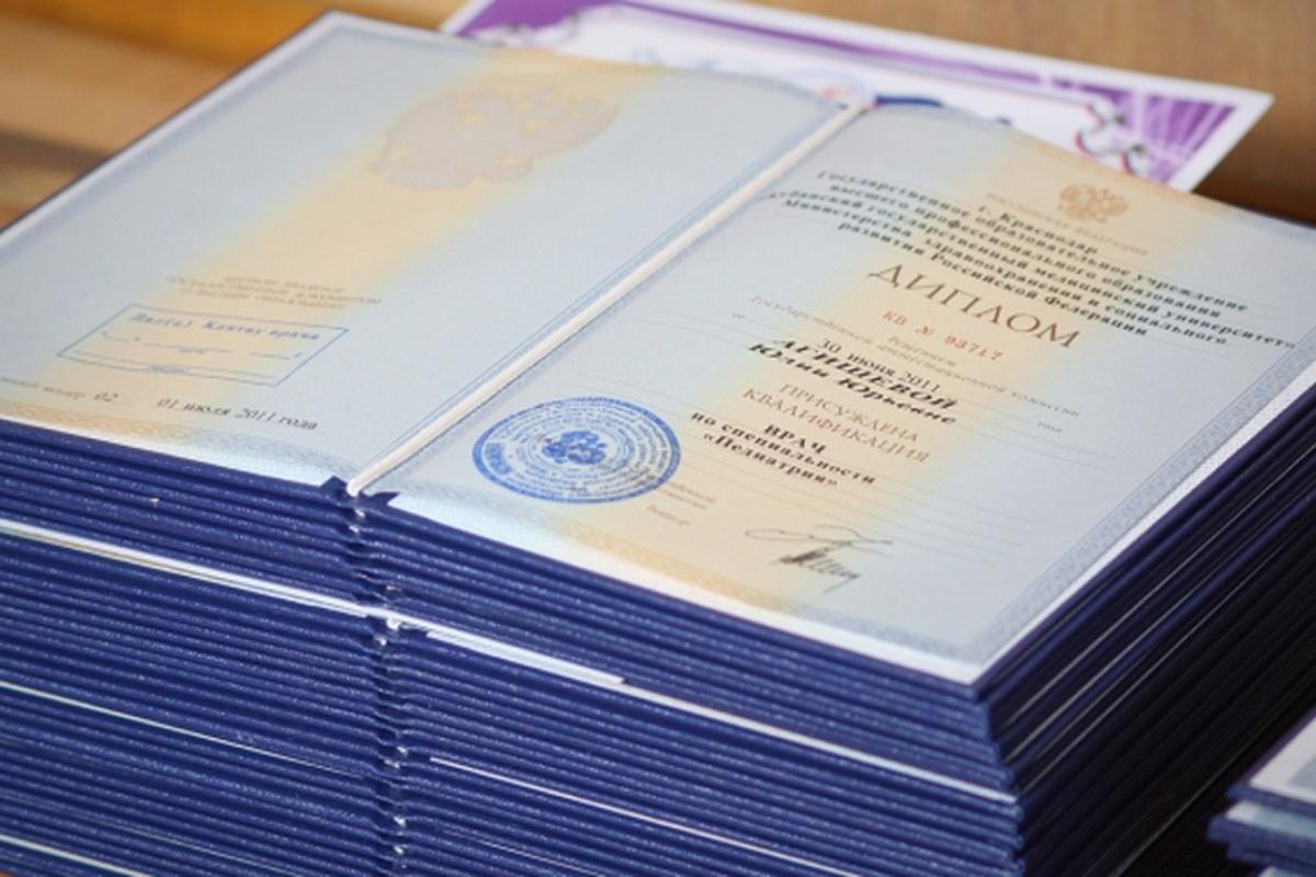 Украина отказалась от взаимного признания документов об образовании с Беларусью