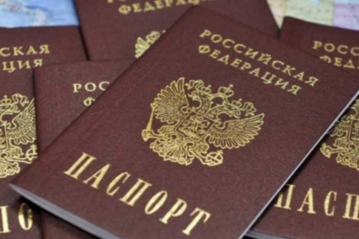 РФ начала выдавать свои паспорта насильственно депортированным гражданам Украины РФ начала выдавать свои паспорта насильственно депортированным гражданам Украины