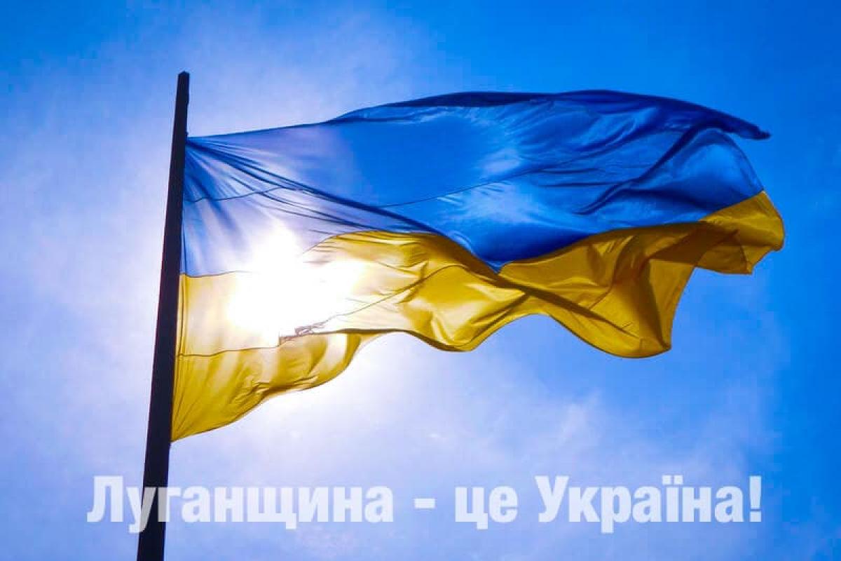 Разрушены улицы, кварталы, села: Гайдай о ситуации в регионе