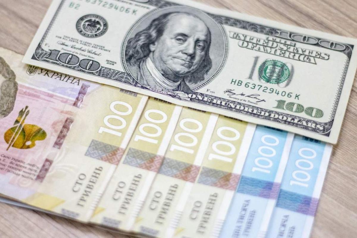Нацбанк отменил ограничения на курс продажи валют Нацбанк отменил ограничения на курс продажи валют