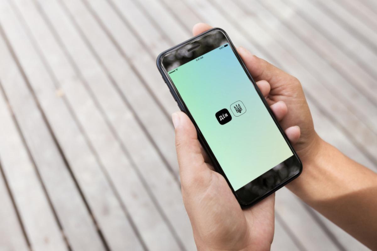 В 2023 году школьные аттестаты станут доступны в "Дії" В 2023 году школьные аттестаты станут доступны в "Дії"