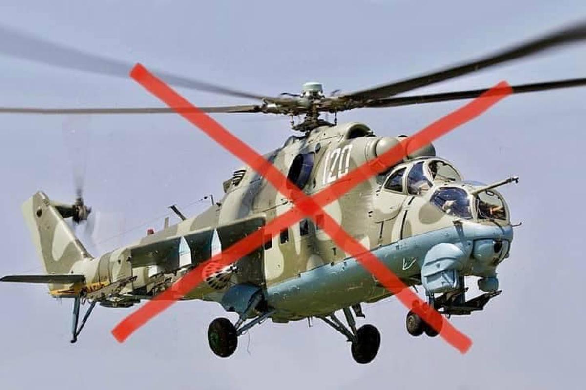 На Луганщині стрілець-зенітник збив ворожий вертоліт, - Гайдай На Луганщині стрілець-зенітник збив ворожий вертоліт, - Гайдай