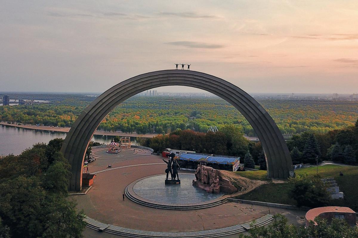 Арка Дружби народів у Києві отримає нову назву Арка Дружби народів у Києві отримає нову назву