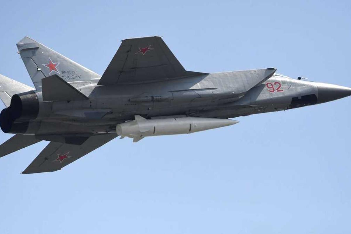 РФ нанесла ракетный удар по Полтавской области из самолета РФ нанесла ракетный удар по Полтавской области из самолета