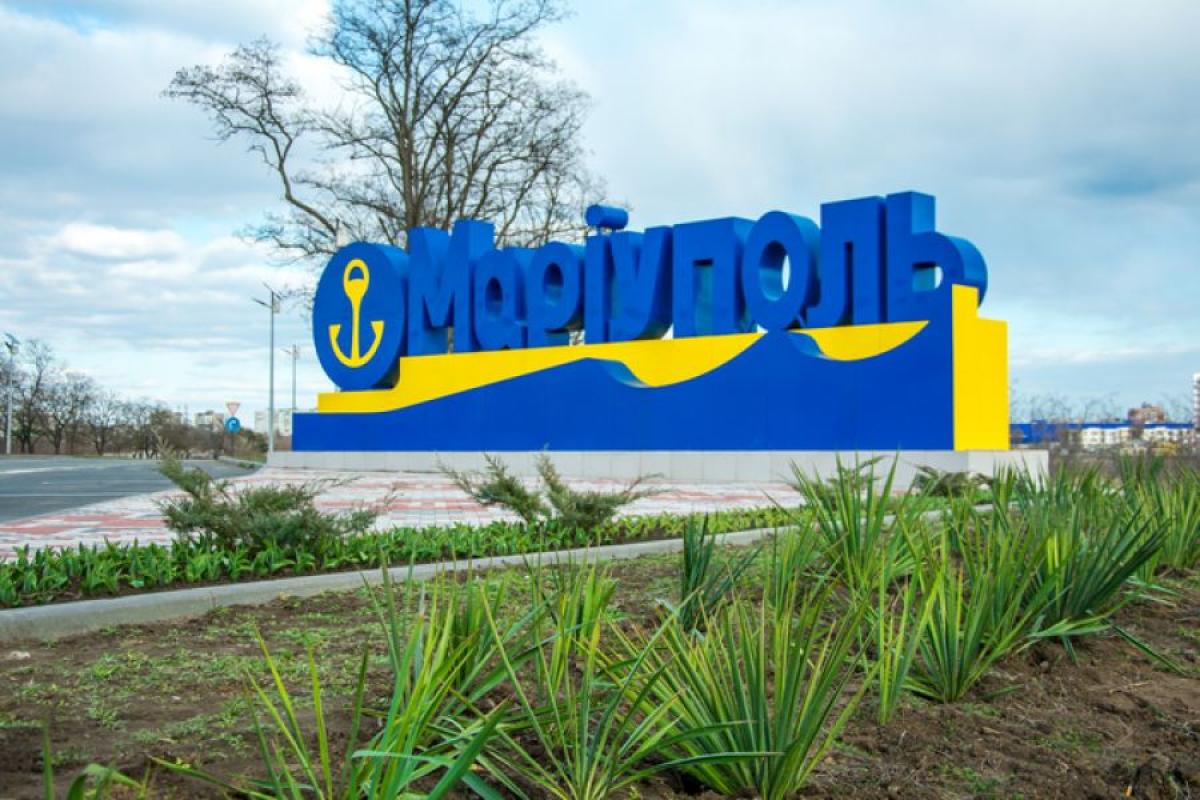 У Маріуполі готується "референдум" про приєднання у складі "ДНР" до РФ, - радник мера