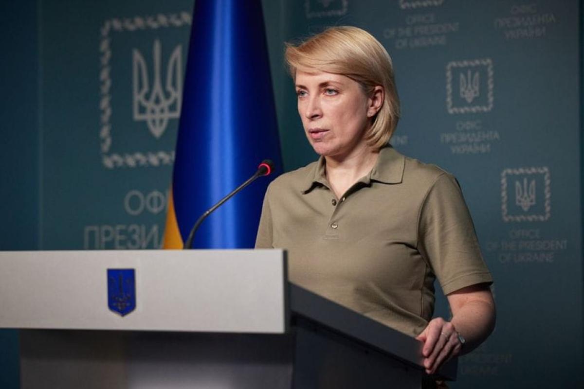 Украина предложила РФ обменять тяжелораненых защитников Мариуполя на пленных россиян, - Верещук Украина предложила РФ обменять тяжелораненых защитников Мариуполя на пленных россиян, - Верещук