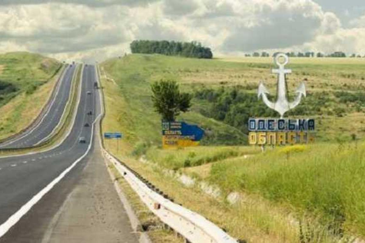 Є ризики, що РФ спробує атакувати Одеську область з Чорного моря через Дунай, - ОВА Є ризики, що РФ спробує атакувати Одеську область з Чорного моря через Дунай, - ОВА