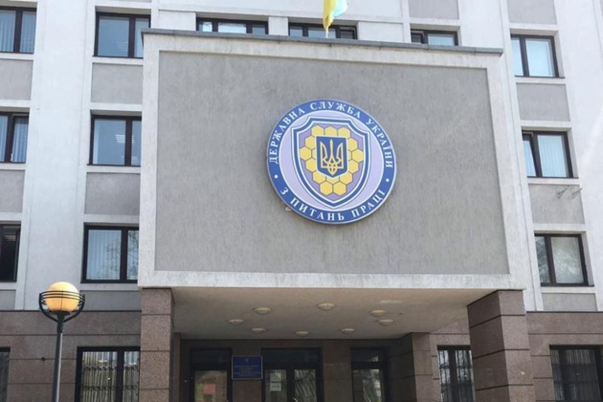 Восстановление бизнеса на новом месте: как получить помощь от Гоструда