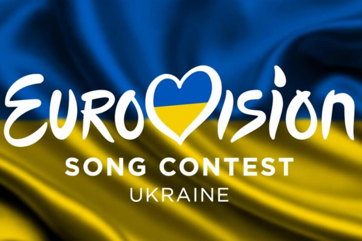 Принято окончательное решение относительно проведения "Евровидения-2023" в Украине