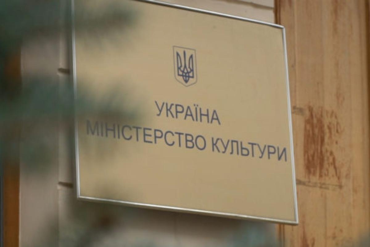 В Украине создадут отдельный орган по декоммунизации и дерусификации В Украине создадут отдельный орган по декоммунизации и дерусификации