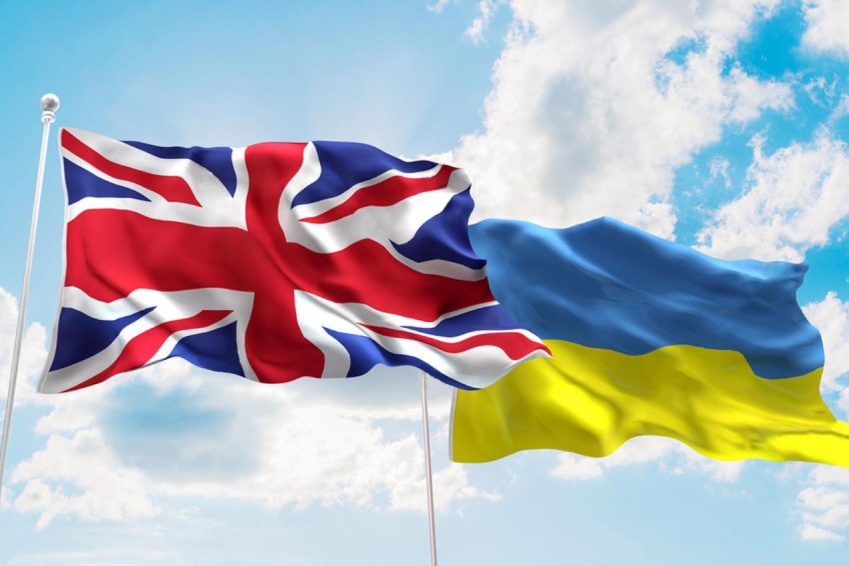 Великобритания предоставила Украине около 425 млн евро кредитных средств Великобритания предоставила Украине около 425 млн евро кредитных средств