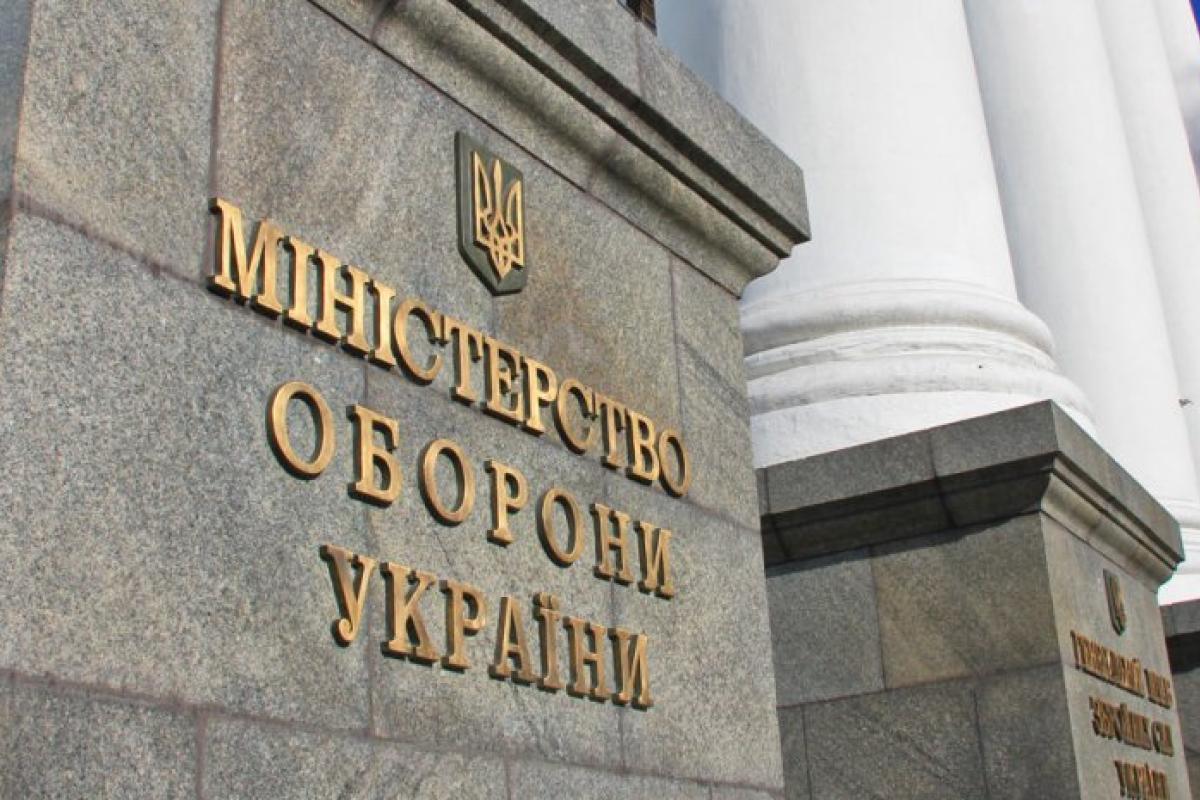 Найближчим часом РФ намагатиметься захопити Сєвєродонецьк та Лисичанськ, далі - Краматорськ та Слов'янськ, - Міноборони України Найближчим часом РФ намагатиметься захопити Сєвєродонецьк та Лисичанськ, далі - Краматорськ та Слов'янськ, - Міноборони України