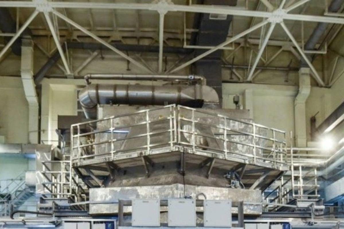 Российская армия обстреляла ядерную установку "Источник нейтронов" в Харькове Российская армия обстреляла ядерную установку "Источник нейтронов" в Харькове