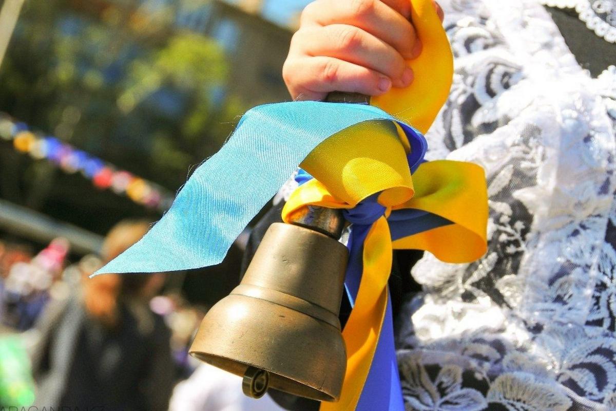 Навчальні заклади Сєвєродонецька оголосили набір до перших класів: як та куди подавати документи Навчальні заклади Сєвєродонецька оголосили набір до перших класів: як та куди подавати документи