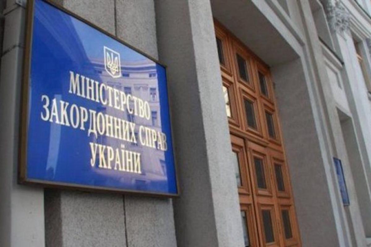 Украина разрывает дипломатические отношения с КНДР Украина разрывает дипломатические отношения с КНДР