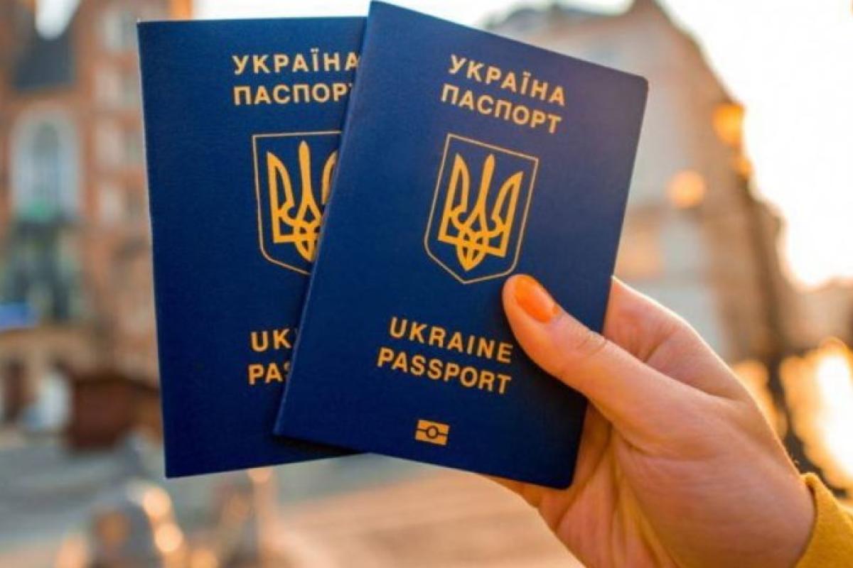 Україна може змінити умови набуття громадянства Україна може змінити умови набуття громадянства